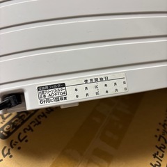 小型空気清浄機の画像