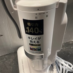 【中古】布団クリーナー　綺麗が見えるセンサー搭載【E1121IK】の画像