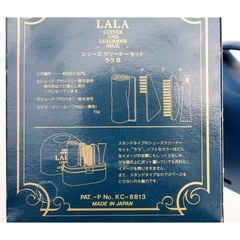 靴磨きセット　シューズクリーナーの画像