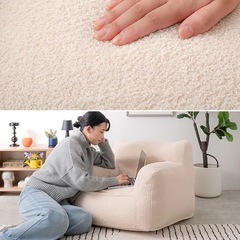 1人掛けビーズソファー   アイボリーの画像