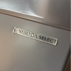 冷凍庫　使用期間３年の画像