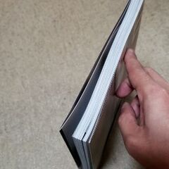 [乃木坂46 五百城茉央]　未来の作り方の画像