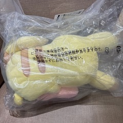 C賞 すやすやピカチュウ ぬいぐるみの画像