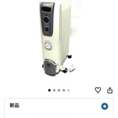 デンロギ　オイルヒーターの画像