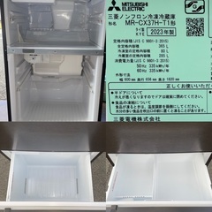 ※3日間限定 10%OFF ☆地域限定配達無料★ 洗濯機 冷蔵庫セット割　の画像