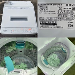 ※3日間限定 10%OFF ☆地域限定配達無料★ 洗濯機 冷蔵庫セット割　の画像