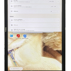 DELL U2412M WUXGA(1920x1200)液晶モニター 24インチの画像