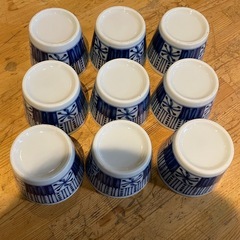 【引き取り限定】中古品　蕎麦猪口　9個セットの画像