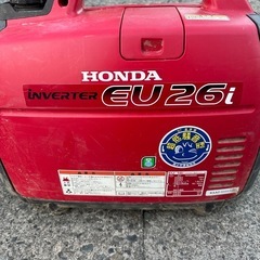 24日までの限定価格 HONDA 発電機eu16i メーカー整備済みの画像