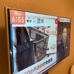 LGテレビ　49インチ　テレビ台無し　※3日に一回電源がつかなくなります。の画像