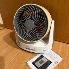 YAMAZEN. リモコンサーキュレーターの画像