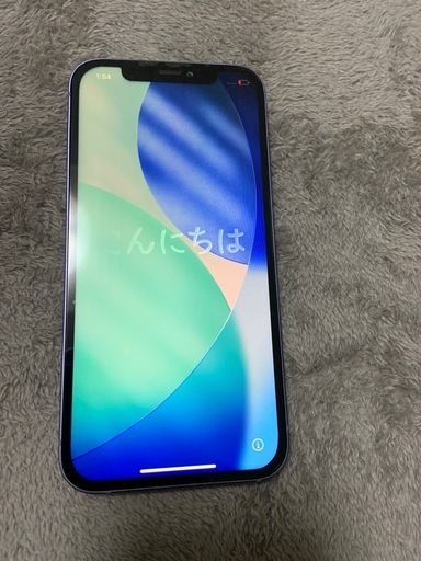 決まりましたiPhone12 128GB美品