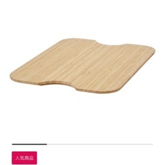 IKEA NORRÅVA ノルオーヴァ 42x31の画像