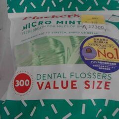 コストコ商品番号　プラッカーズ デンタル フロス 300本　A17300の画像