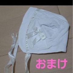 ベビーセレモニードレス 白 レース 新生児 2点セットの画像