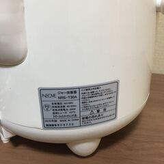 炊飯器　ネオーブ　3合炊きの画像