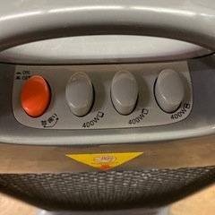 パネルハロケンヒーターの画像