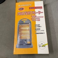 パネルハロケンヒーターの画像