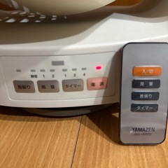 YAMAZEN. リモコンサーキュレーターの画像