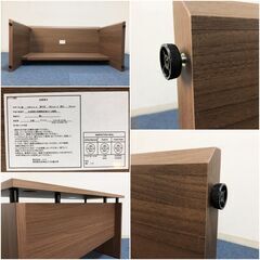 パソコンデスクラボーロ002 120 MBR 木目調ミドルブラウン　配線コード通し穴・アジャスター付き脚部 DESK LAVORO 120 ワークデスクの画像