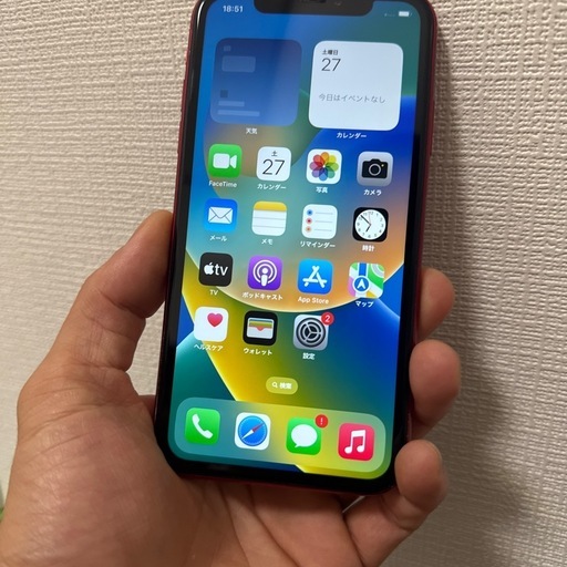 iPhone iPhone XR 128GB