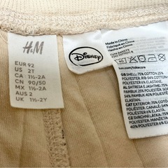 H&M 厚手　子供パジャマの画像