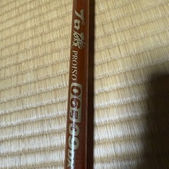 ダイワ　釣竿の画像