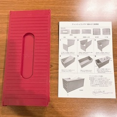 JR貨物 コンテナ風 ティッシュBOXの画像