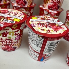 じゃがりこ 梅味 11個 52g×11個　賞味期限2025/12/28 U154-76056の画像