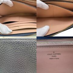 ルイヴィトン LOUIS VUITTON 長財布 ポルトフォイユ コメット ラウンドジップウォレット M68582 M68582 ベージュの画像