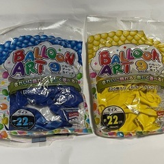 ダイソー バルーンアートセット (青・黄色)の画像