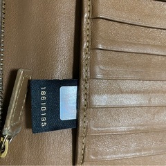 BVLGARI ブルガリ ブルガリブルガリ 長財布 ブラウン レザー
の画像