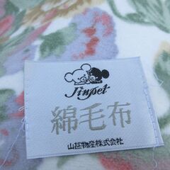 ピンク花柄　綿毛布　シングル　ブランケットの画像