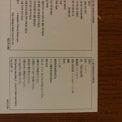 犬用ゲージ　ペットゲージの画像