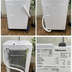 R052 ☀️ Hisense 洗濯機（洗濯5.5㎏) 21年製 HW-E5503 ⭐ 動作確認済 ⭐ クリーニング済の画像