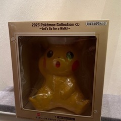 （まとめ売）合計10点ポケモン くじ ラストワン賞 +　H賞9点の画像