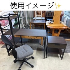 【ニトリ】システムデスク（訳あり）の画像