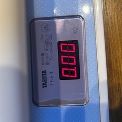 ベビースケールの画像