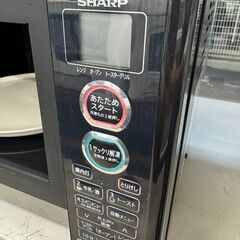 J3249 【リユースのサカイ柏店】　SHARP　シャープ　　電子レンジ　RE-S5EB　2017年製　 クリーニング済み 　 参考価格12,801円 の画像