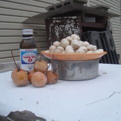 銀杏　増量６００グラムの画像