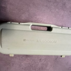鍵盤ハーモニカ スズキメロディオンの画像