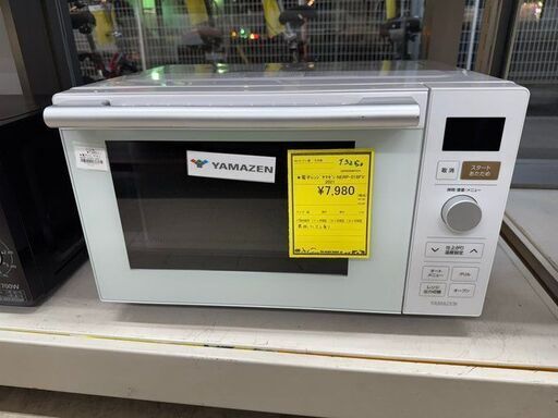 J3250 【リユースのサカイ柏店】　YAMAZEN　ヤマゼン　　電子レンジ　NERP-018FV　2021年製　 クリーニング済み 　 参考価格21,780円