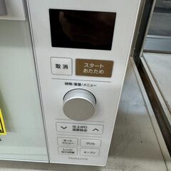 J3250 【リユースのサカイ柏店】　YAMAZEN　ヤマゼン　　電子レンジ　NERP-018FV　2021年製　 クリーニング済み 　 参考価格21,780円 の画像