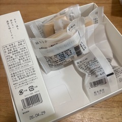 柿の専門　和菓子セットの画像