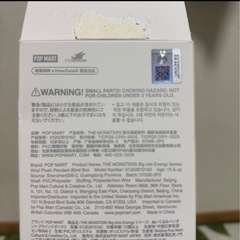 エナジーラブブ　正規品の画像