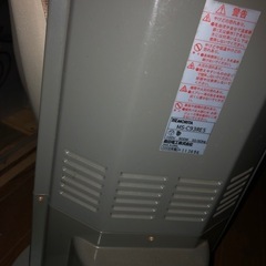 電気ストーブの画像