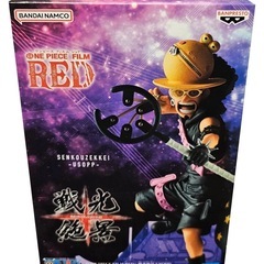 ウソップの画像