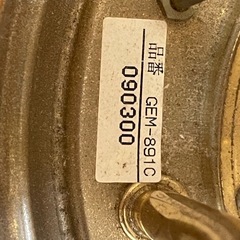 キシマ5灯シャンデリア、ランプアンティーク の画像