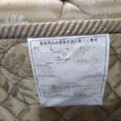 BLACK FRIDAY セール！フランスベッド ダブルデッキスプリングマットレス セミダブルの画像