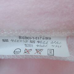 ふわふわあったかボアシーツ　秋冬用　シングル　ピンクの画像